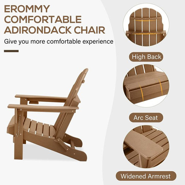Erommy HDPE Folding Adirondack Chair with Cup for Patio Lawn, Chocolate