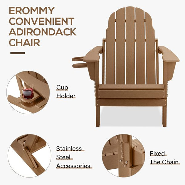 Erommy HDPE Folding Adirondack Chair with Cup for Patio Lawn, Chocolate